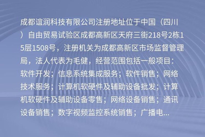 企业网站建设:如何构建高效品牌形象