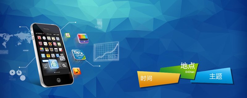 成都网络技术公司的优势与劣势