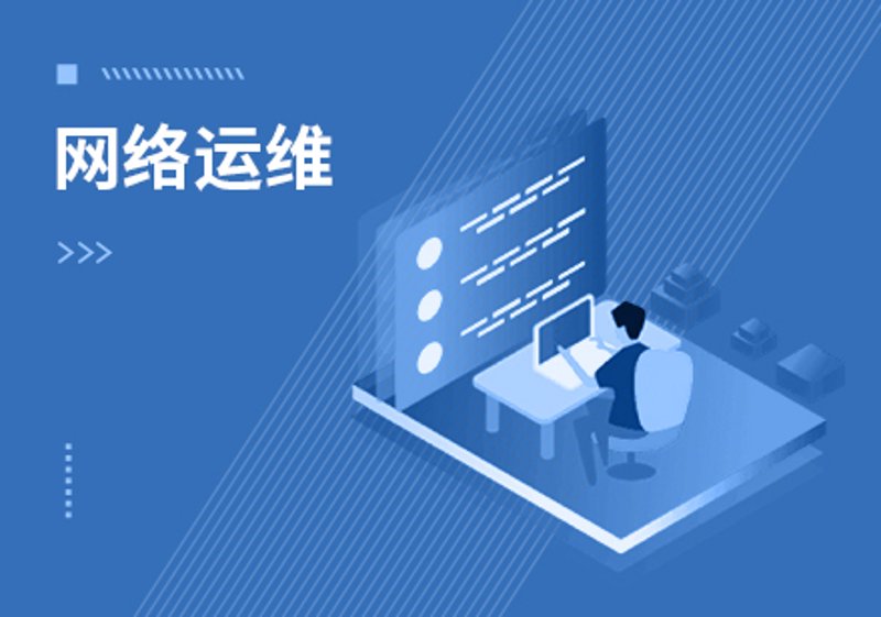 企业在网络时代如何打造自己的门户？